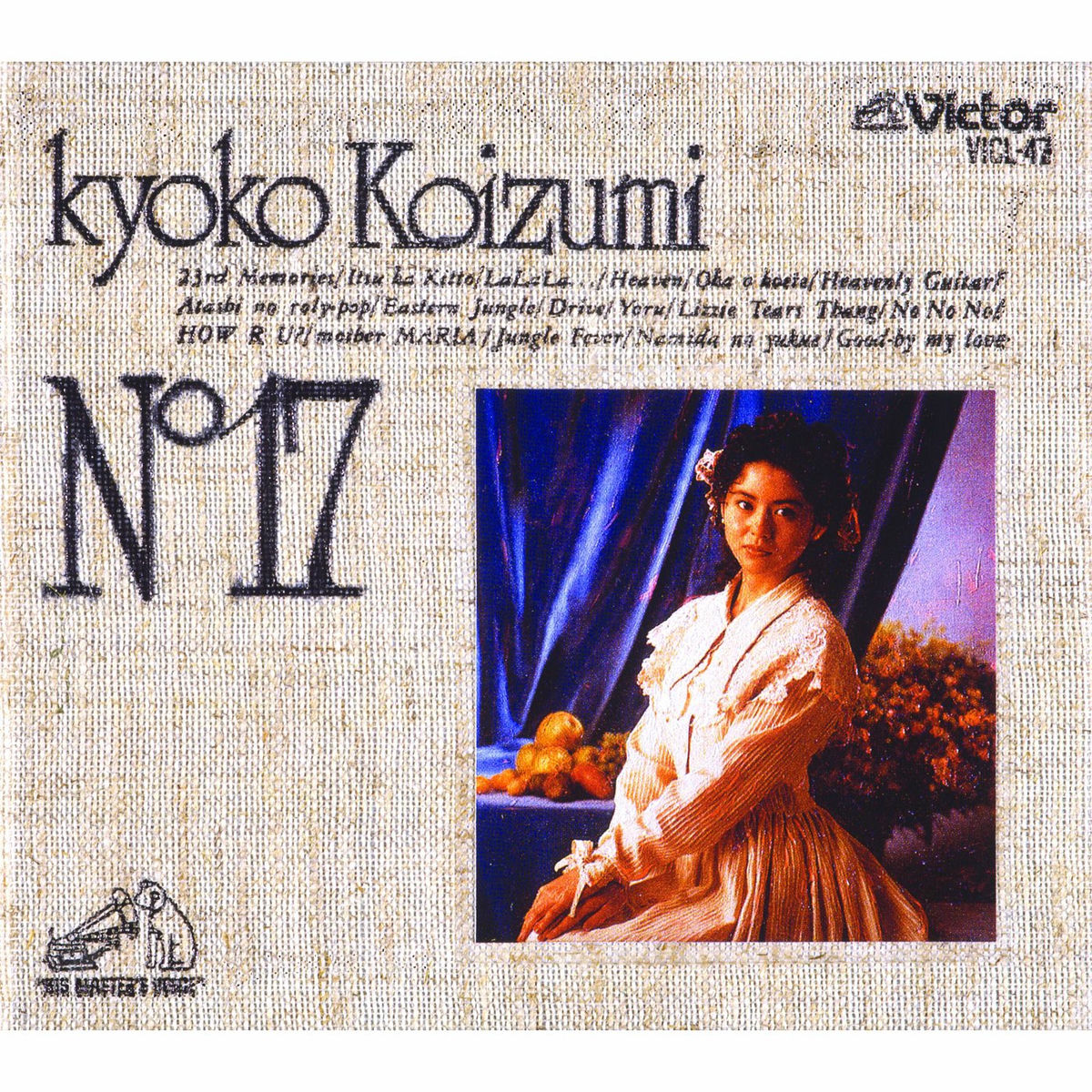 Koizumi Kyoko: albums, songs, concerts | Deezer