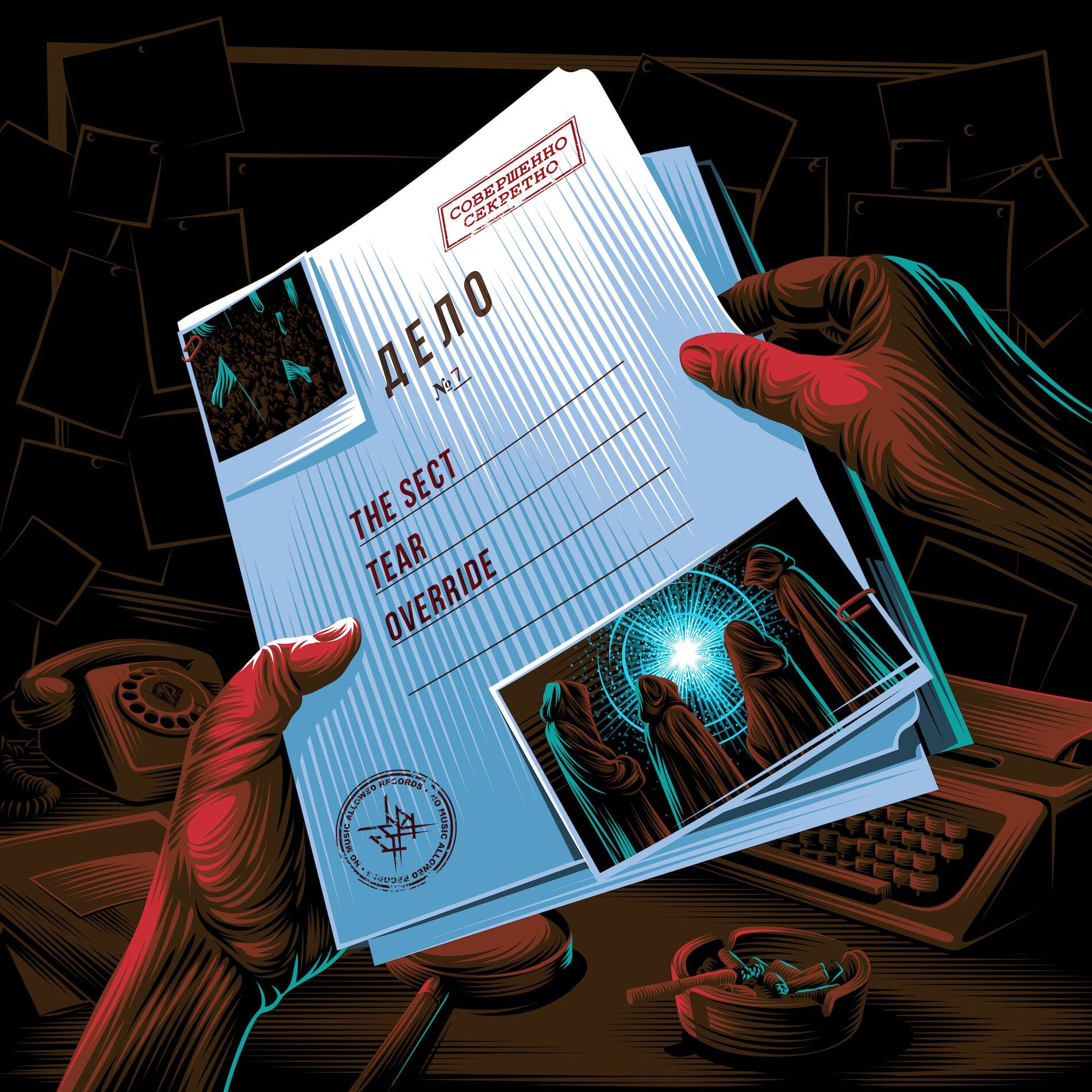 Album cover of The Sect