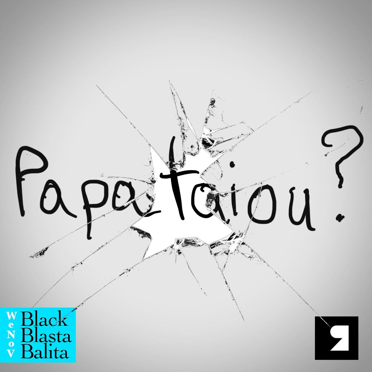 Album cover of Papataiou