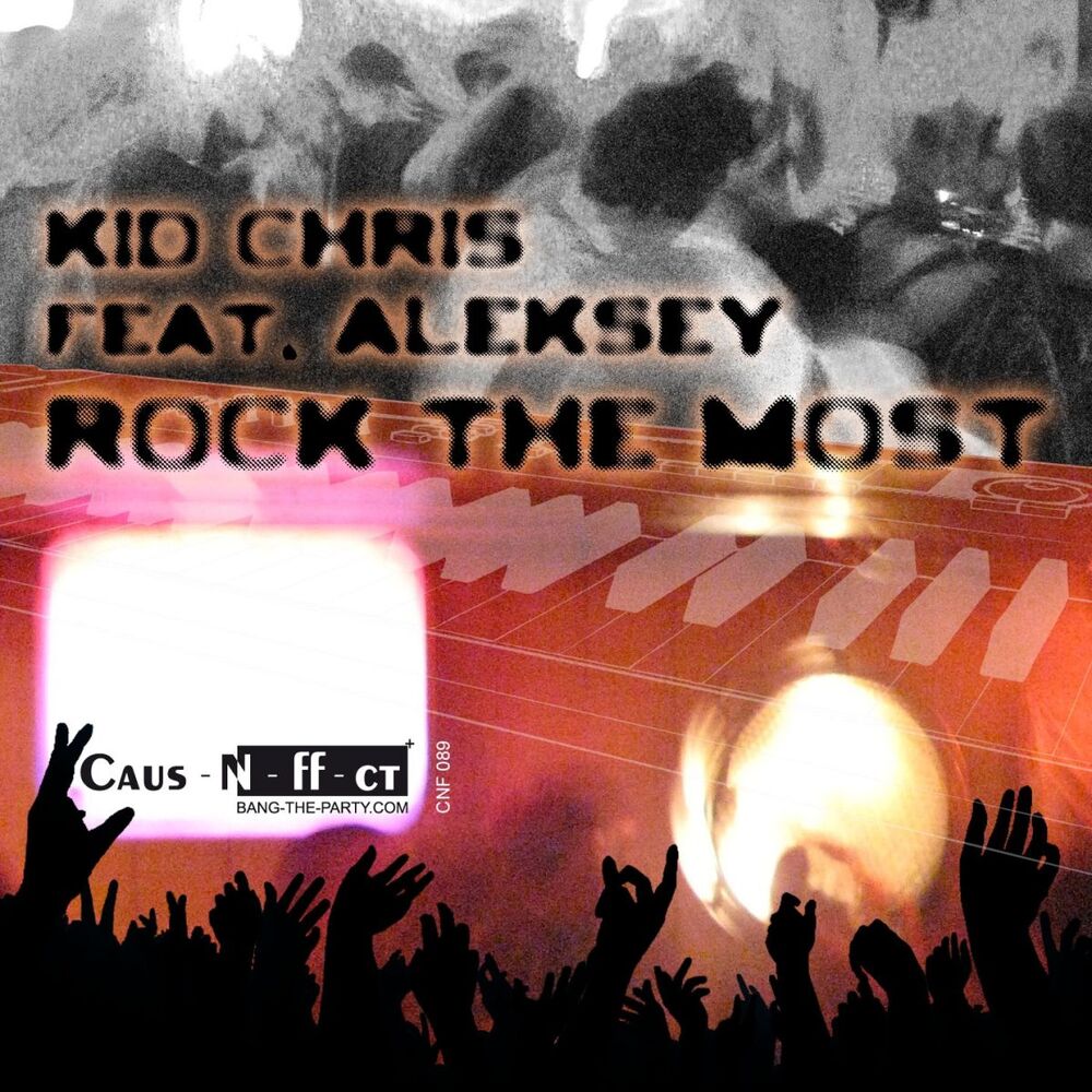 Picture of Rock the Most