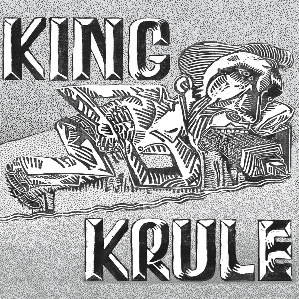Picture of King Krule