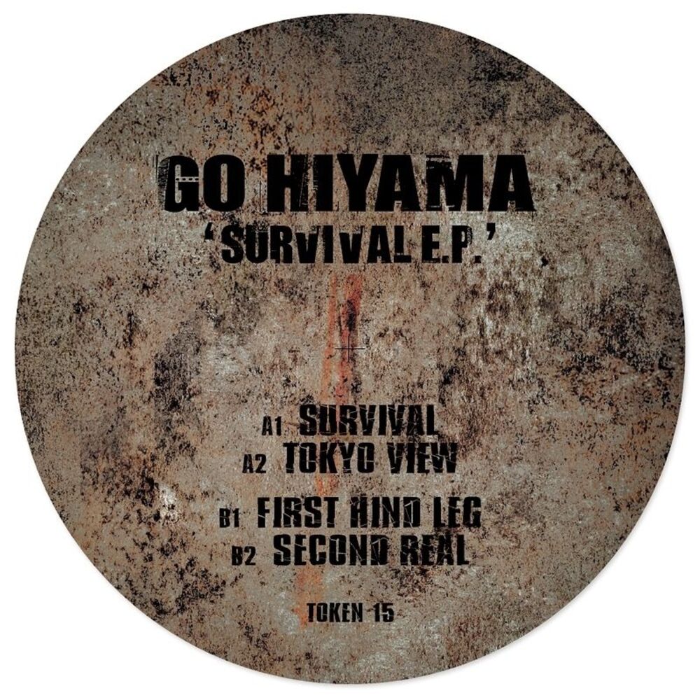 Picture of Survival EP