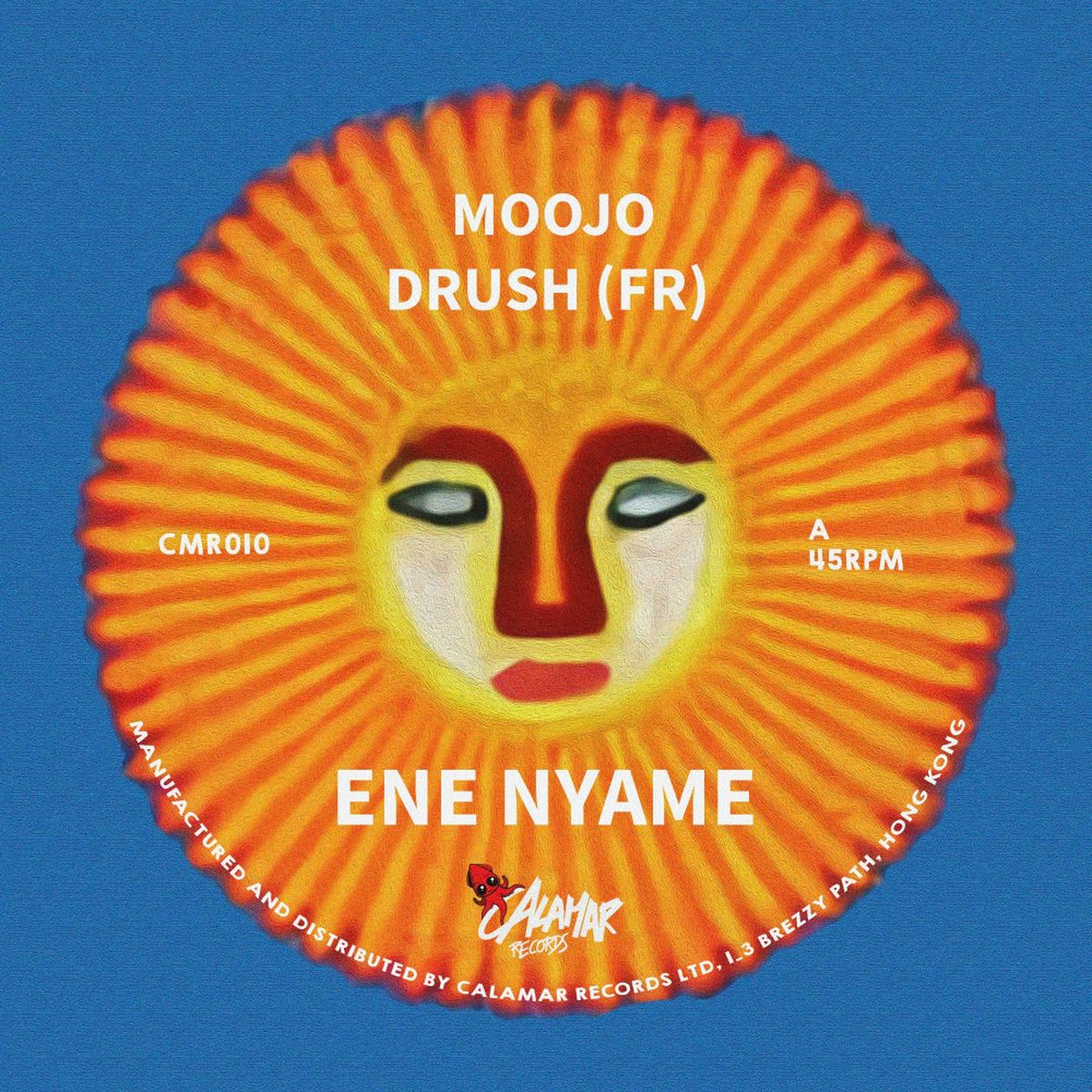 Album cover of Ene Nyame