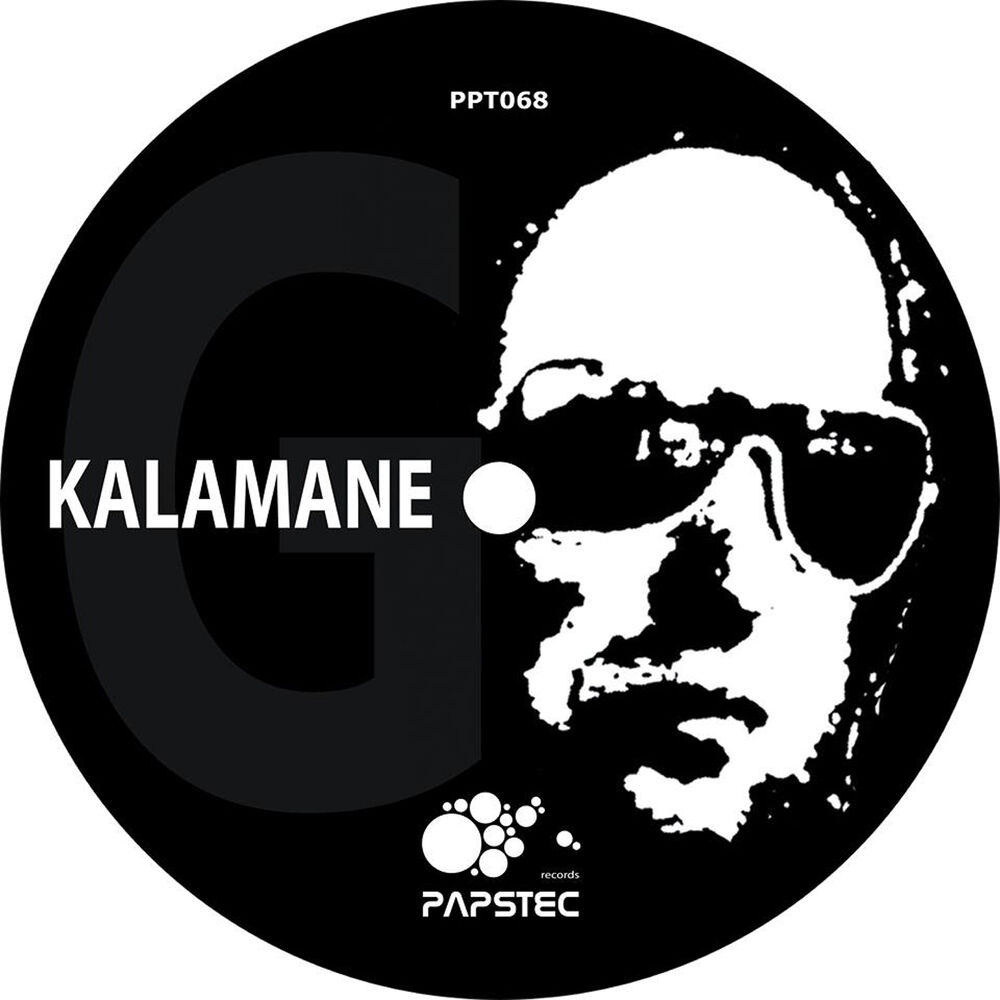 Picture of Kalamane