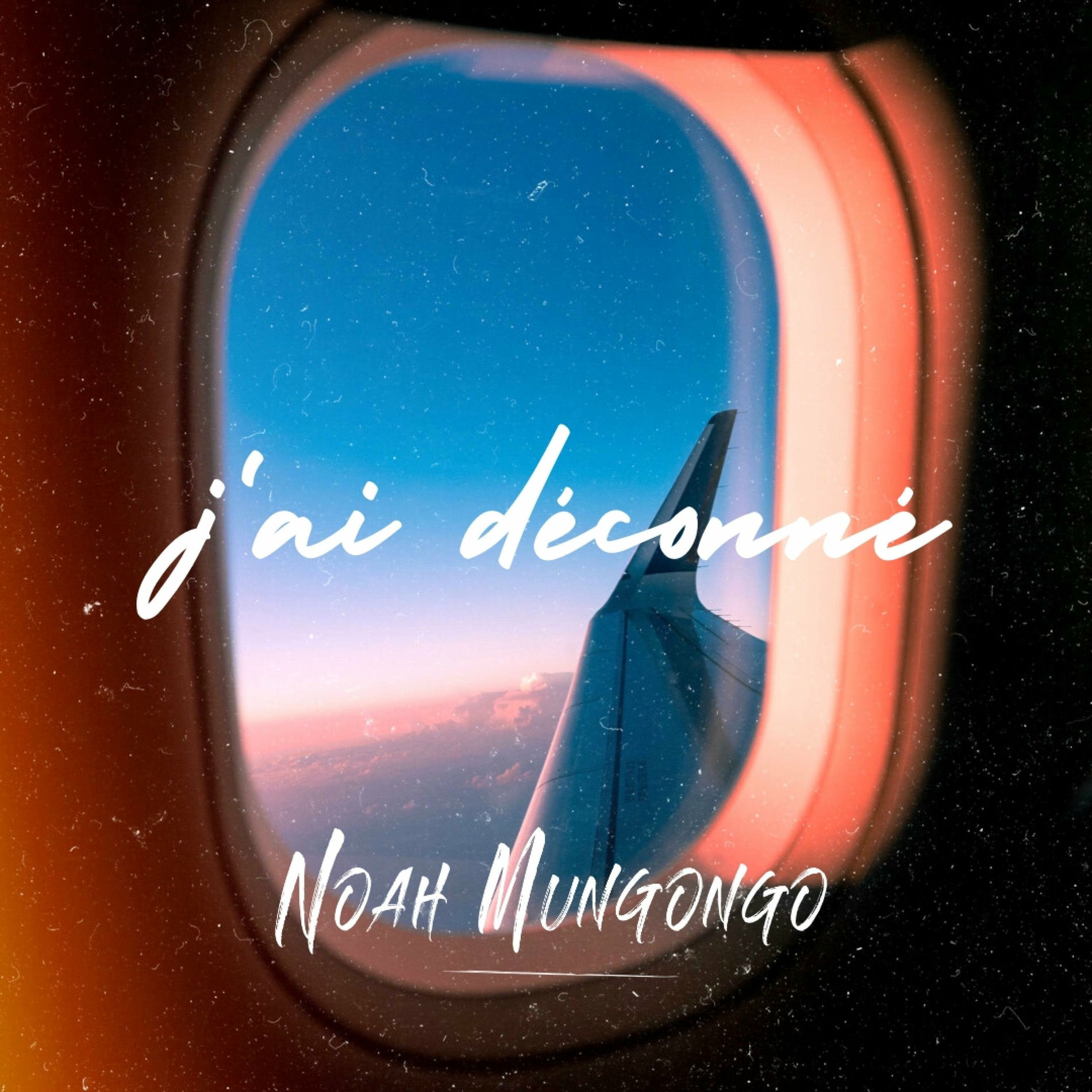 Album cover of J'ai déconné
