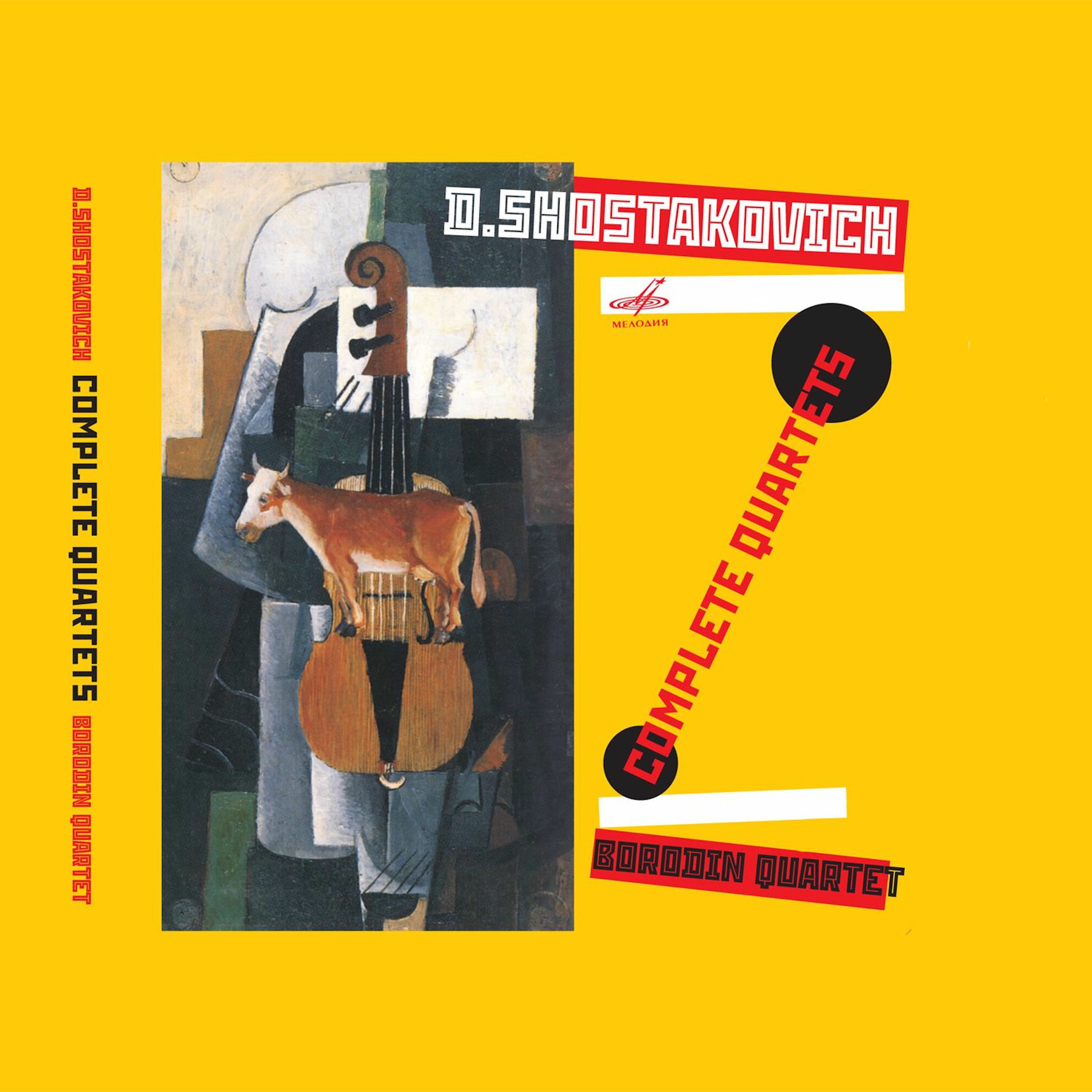 Album cover of Shostakovich: Complete Quartets