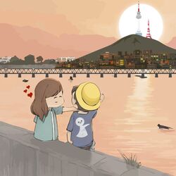 Cover of Mong Gle