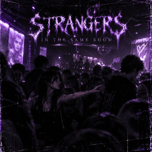 Strangers in the same room