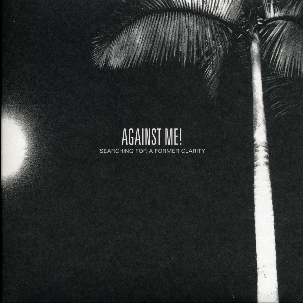 Searching for a Former Clarity cover