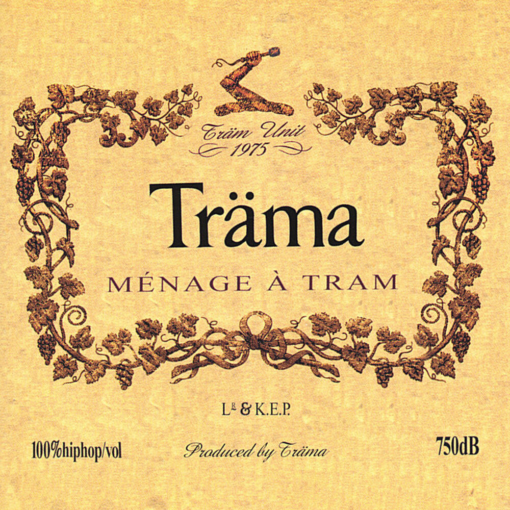 Picture of Menage-a-tram