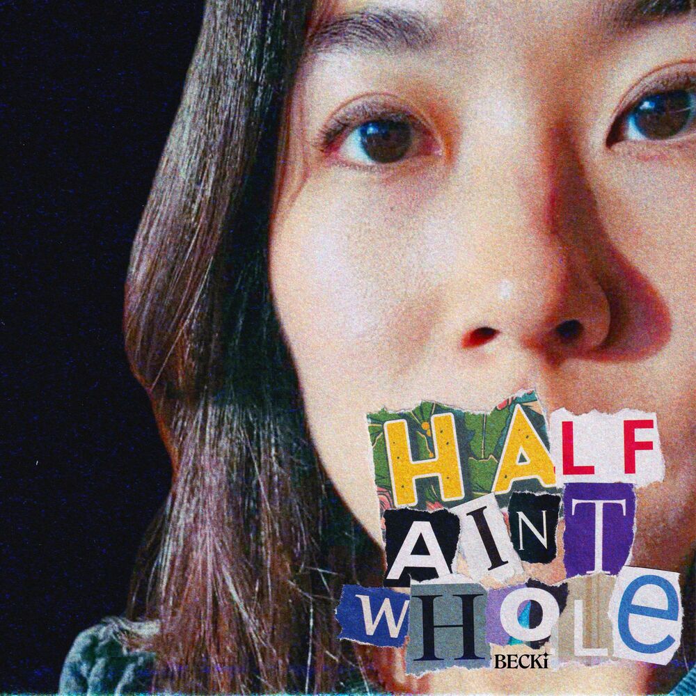 Picture of Half Ain't Whole (Radio Edit)