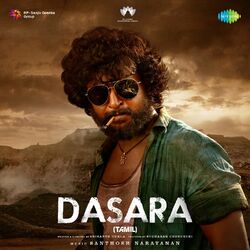 Cover of Dasara (Original Motion Picture Soundtrack)