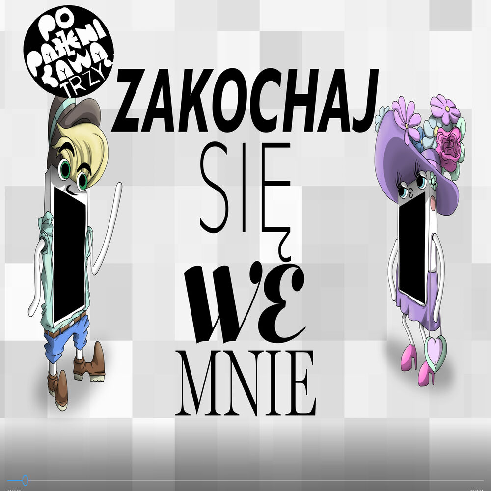 Picture of Zakochaj się we mnie