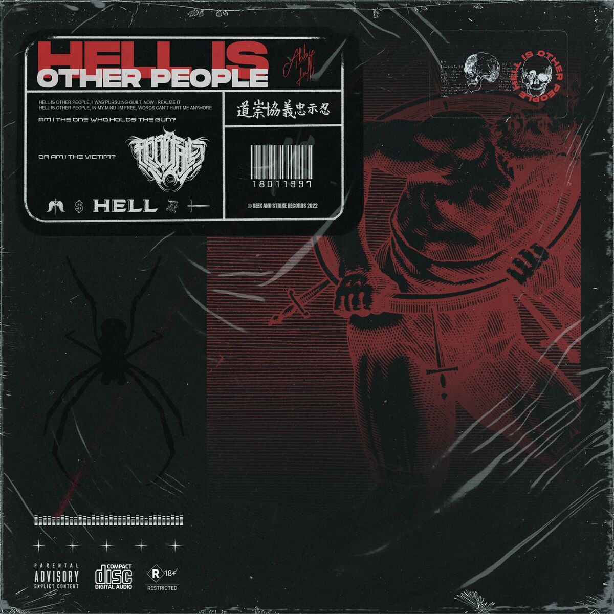 Album cover of Hell is Other People