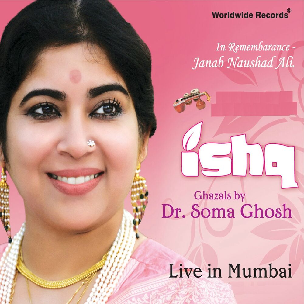Picture of Ishq (Live in Mumbai)