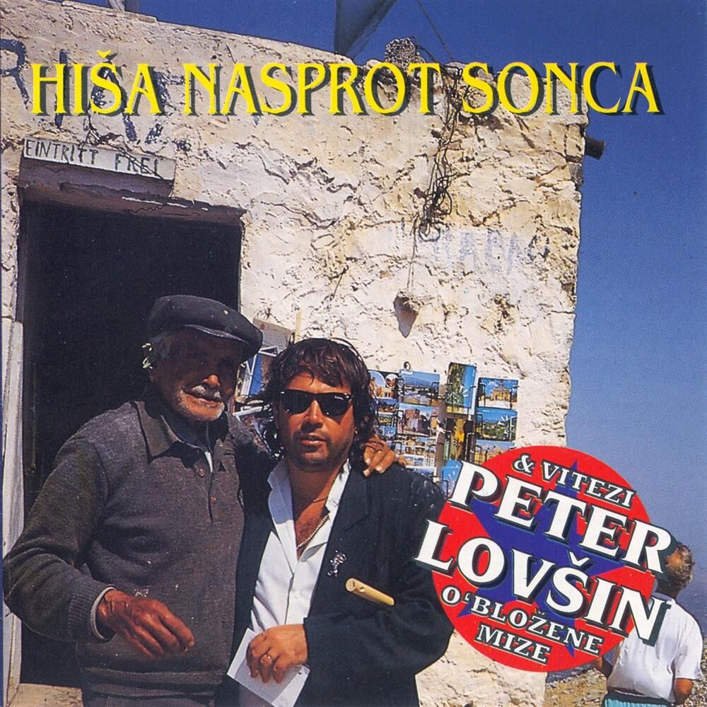 Picture of Hiša Nasprot Sonca