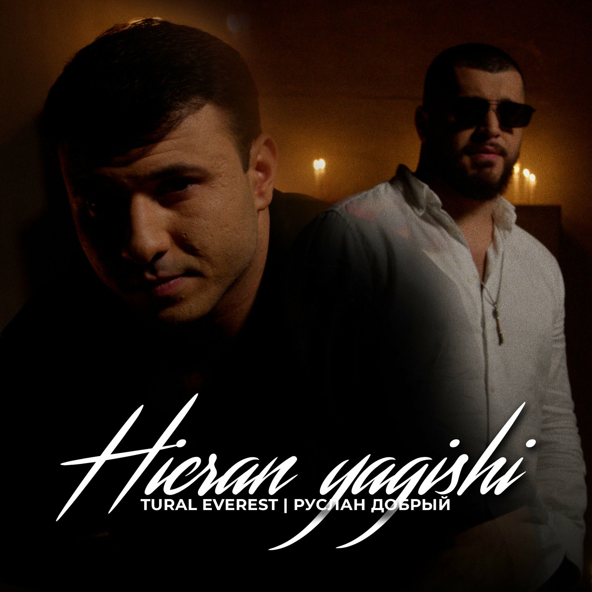 Album cover of Hicran yagishi