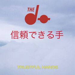 Cover of Trustful Hands Remixes