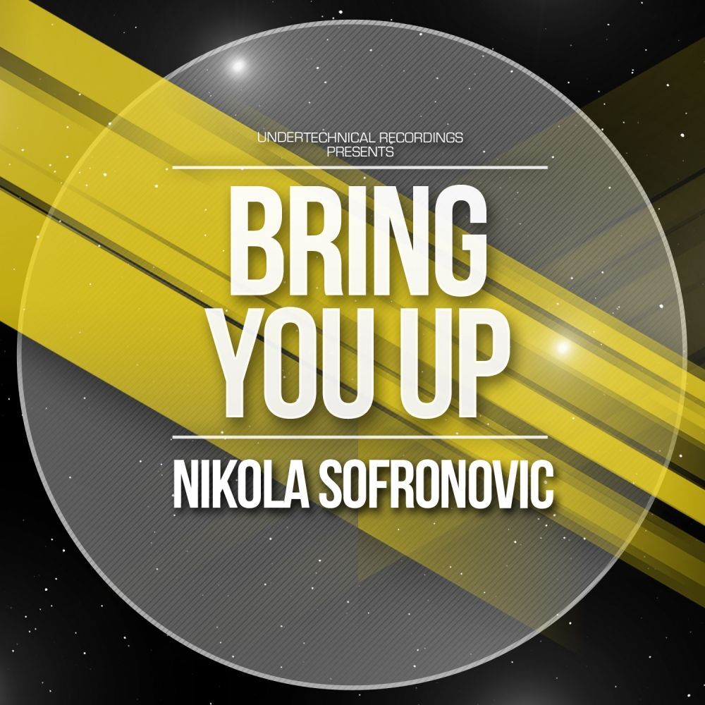 Picture of Bring U Up
