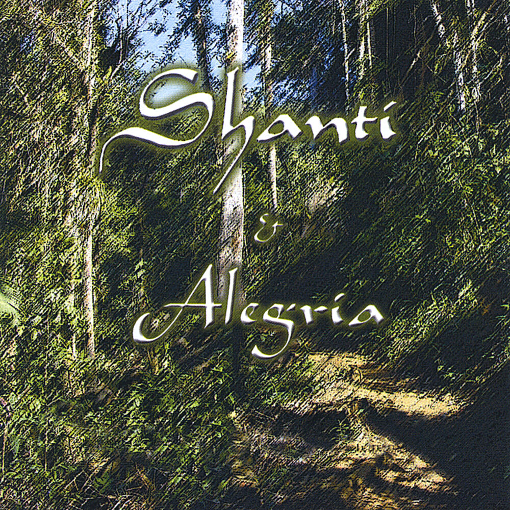 Picture of Shanti & Alegria