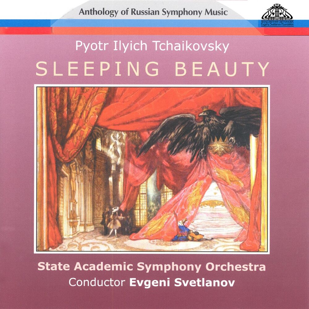 Picture of Sleeping Beauty