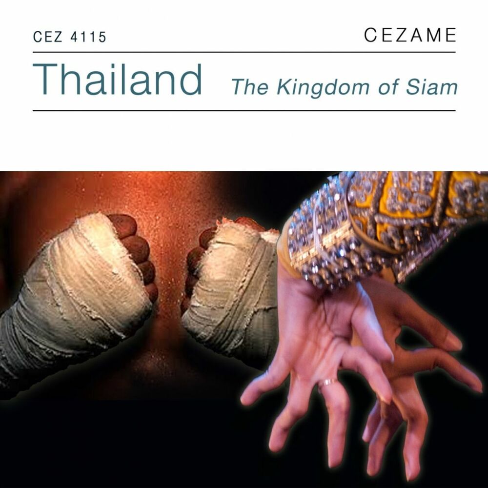 Picture of Thailande, le royaume de Siam