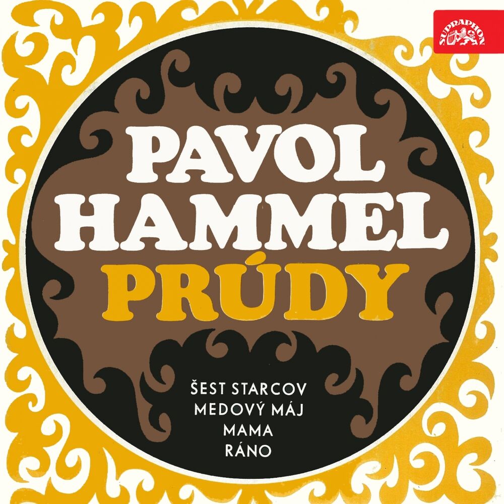 Picture of Hammel - Prúdy