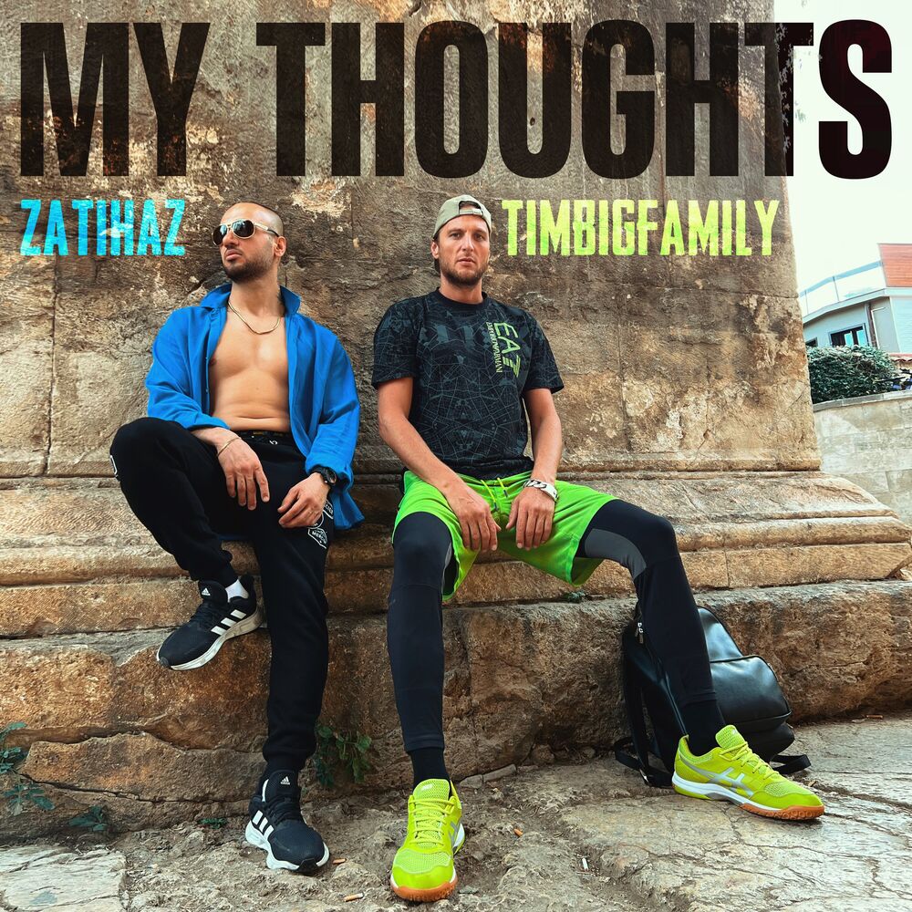Picture of My Thoughts