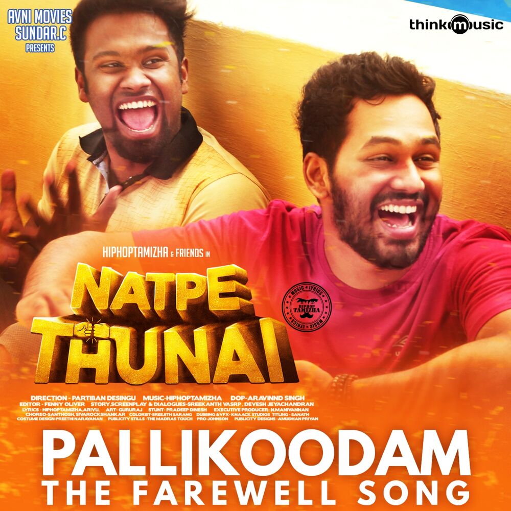 Picture of Pallikoodam - The Farewell Song (From "Natpe Thunai")