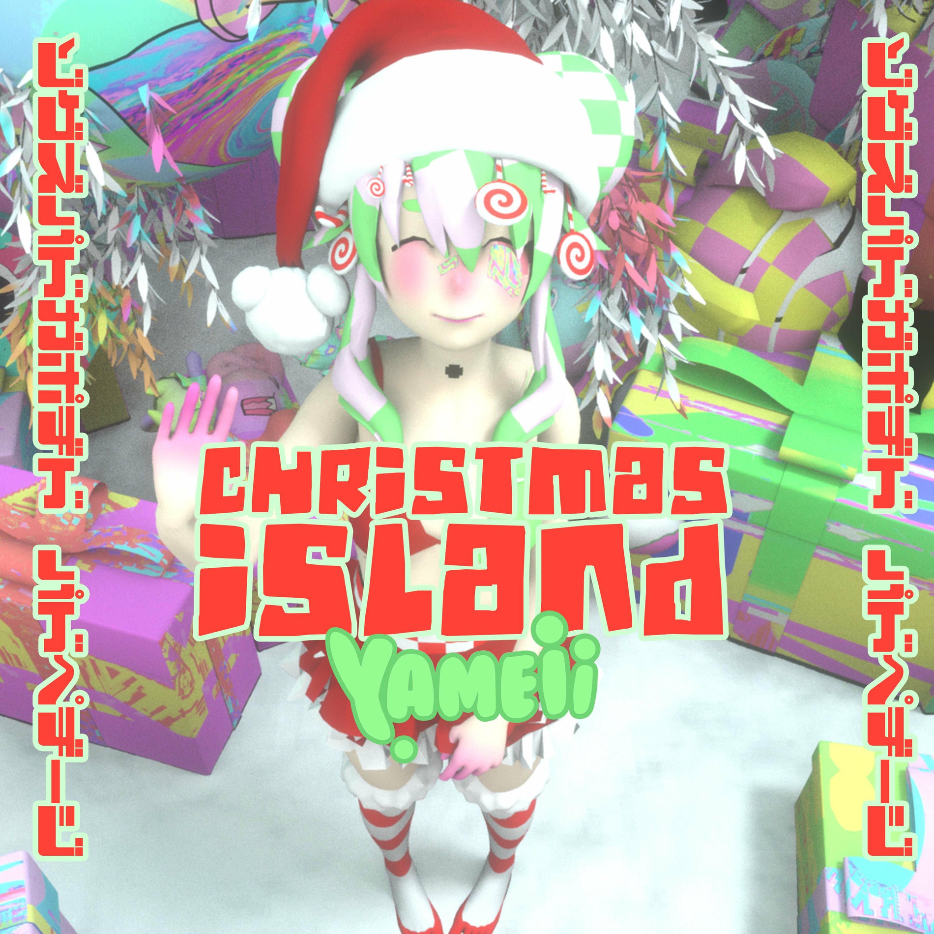 Album cover of Christmas Island