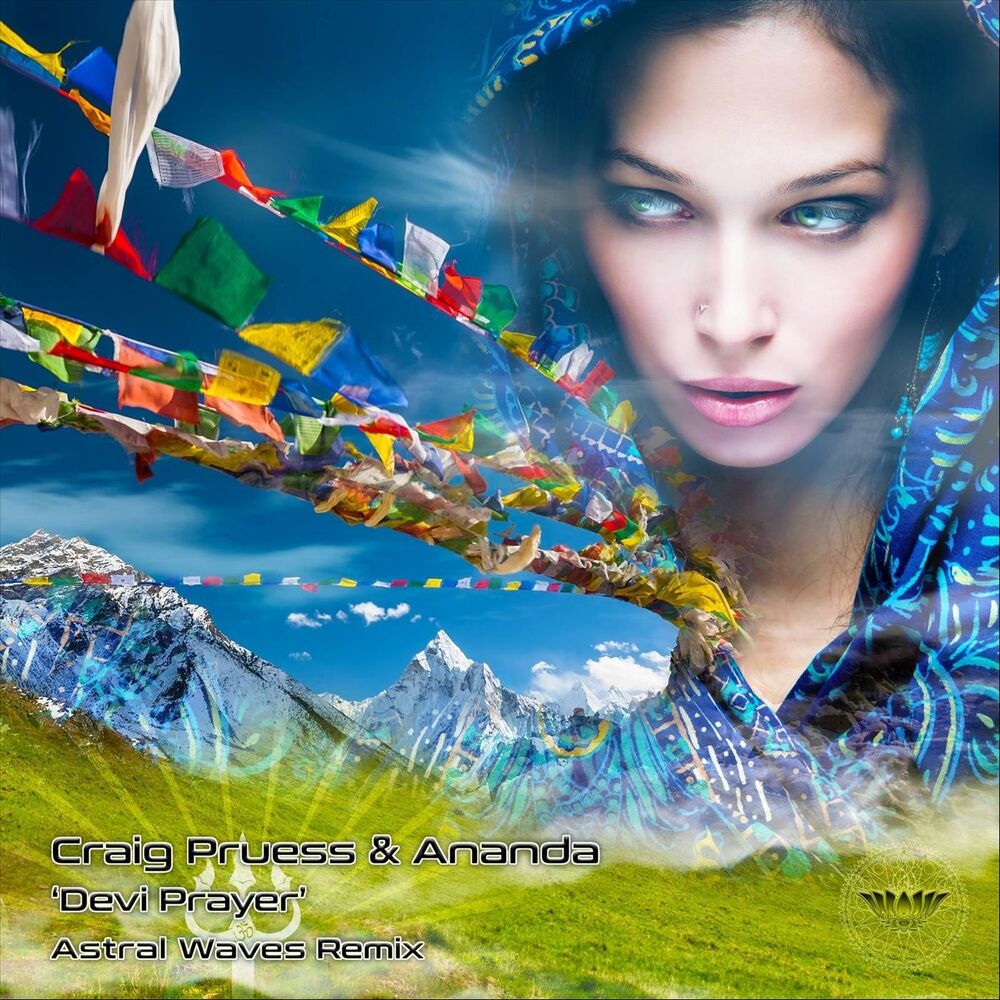 Picture of Devi Prayer (Astral Waves Remix)