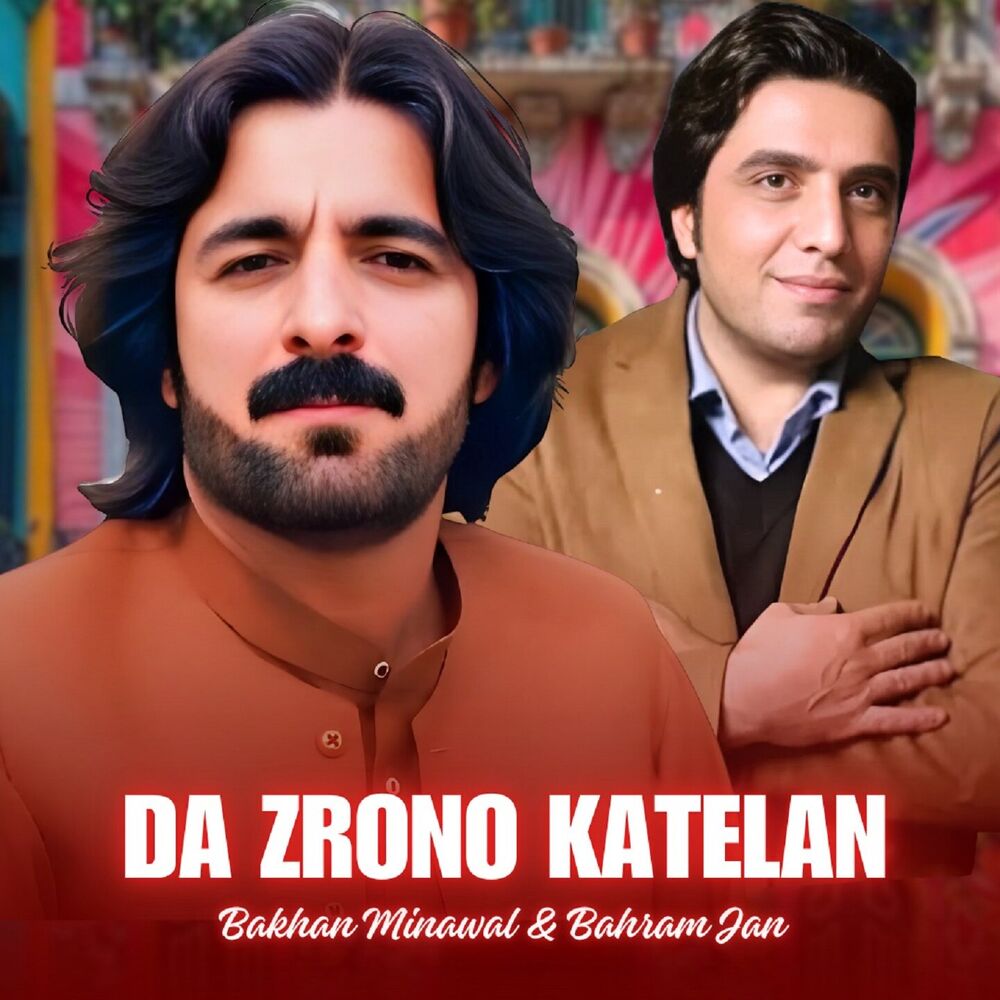 Picture of Da Zrono Katelan