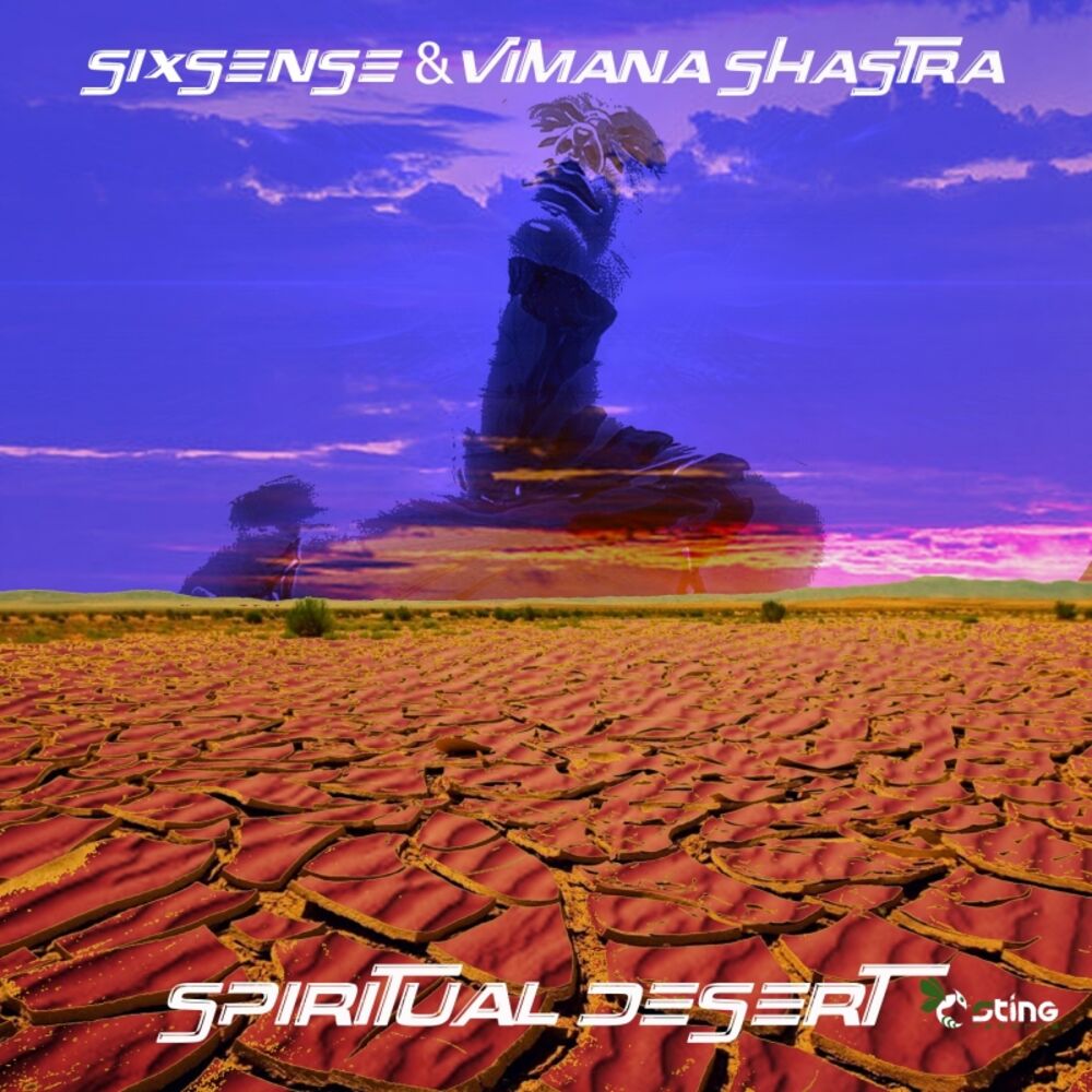 Picture of Spiritual Desert