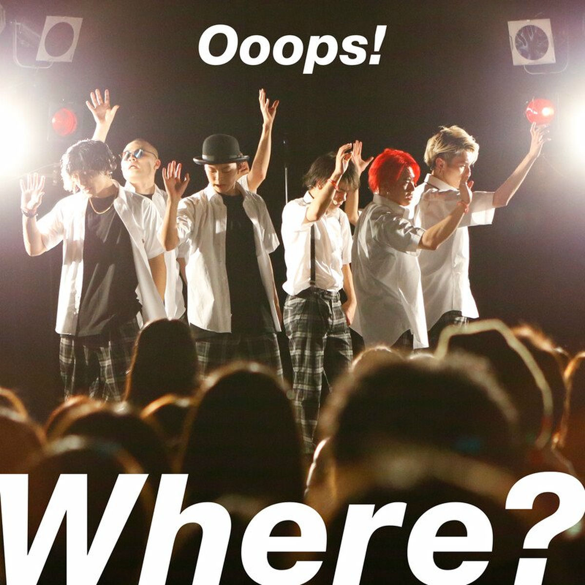 Album cover of Where?