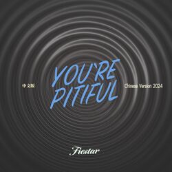 Cover of You're pitiful (2024中文版)