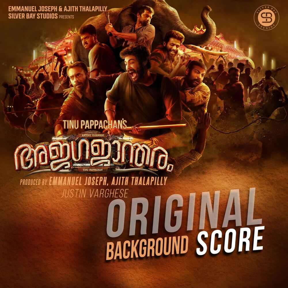 Picture of Ajagajantharam (Original Background Score)