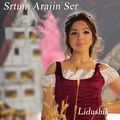 Srtum Arajin Ser