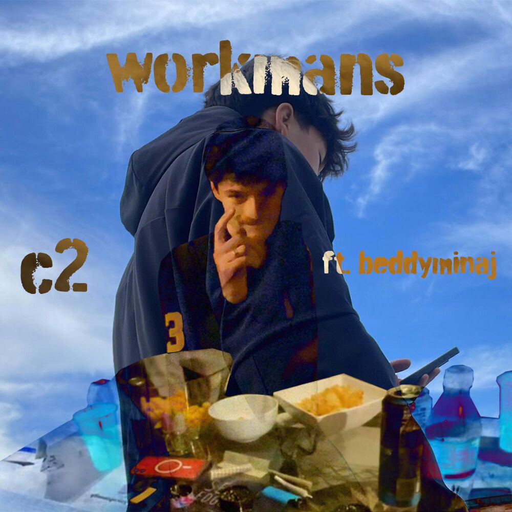 Picture of workmans prod. blades (feat. beddyminaj)