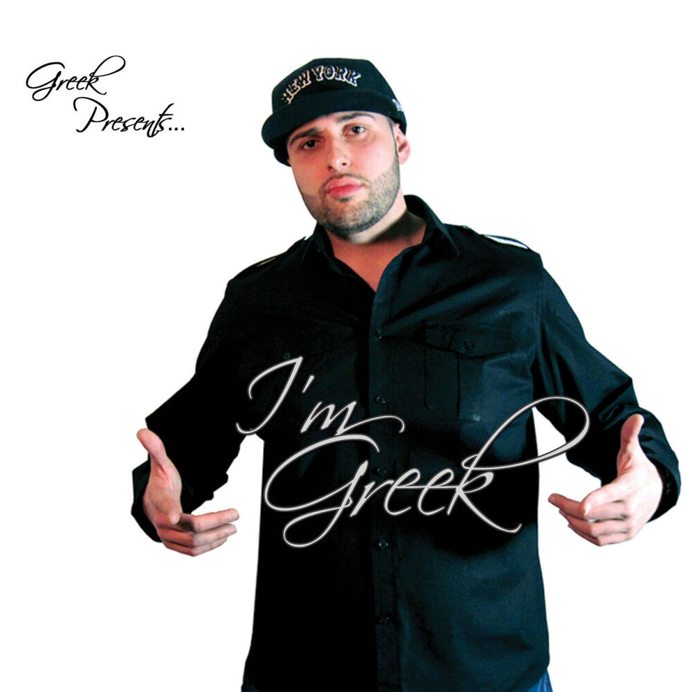 Picture of I'm Greek