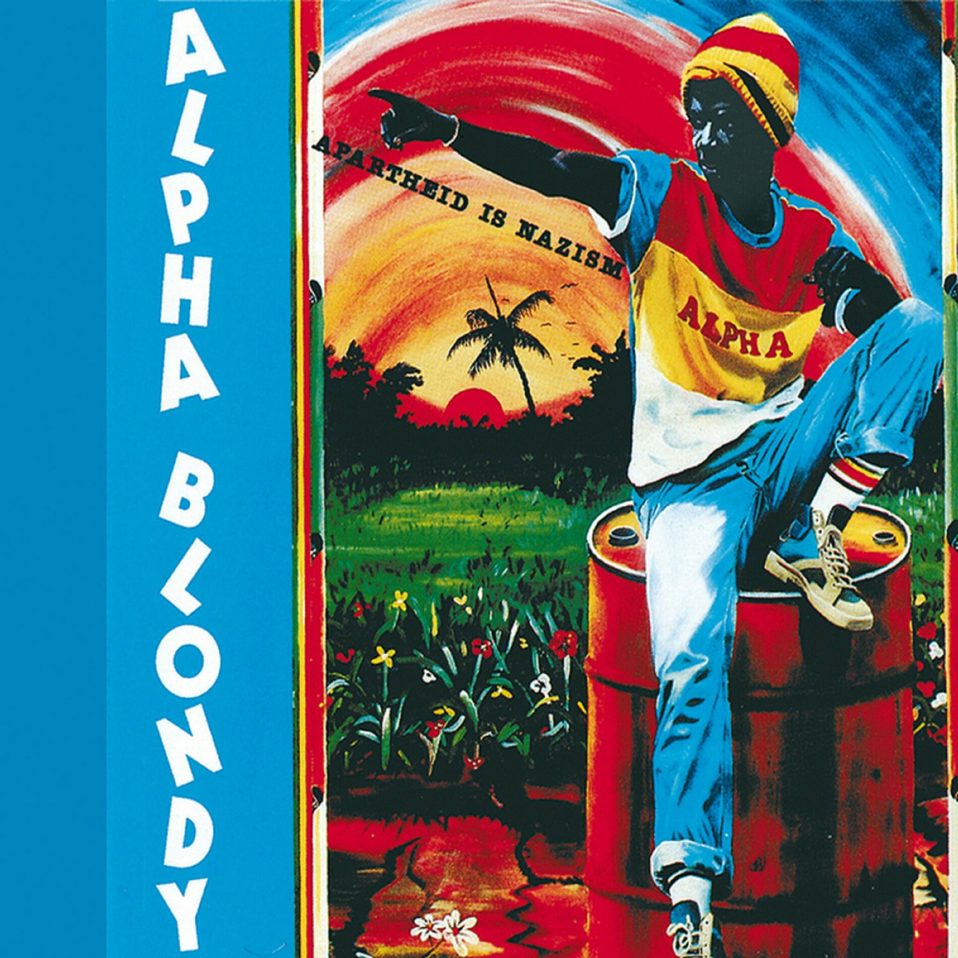 Album cover of Seba Allah Y'e