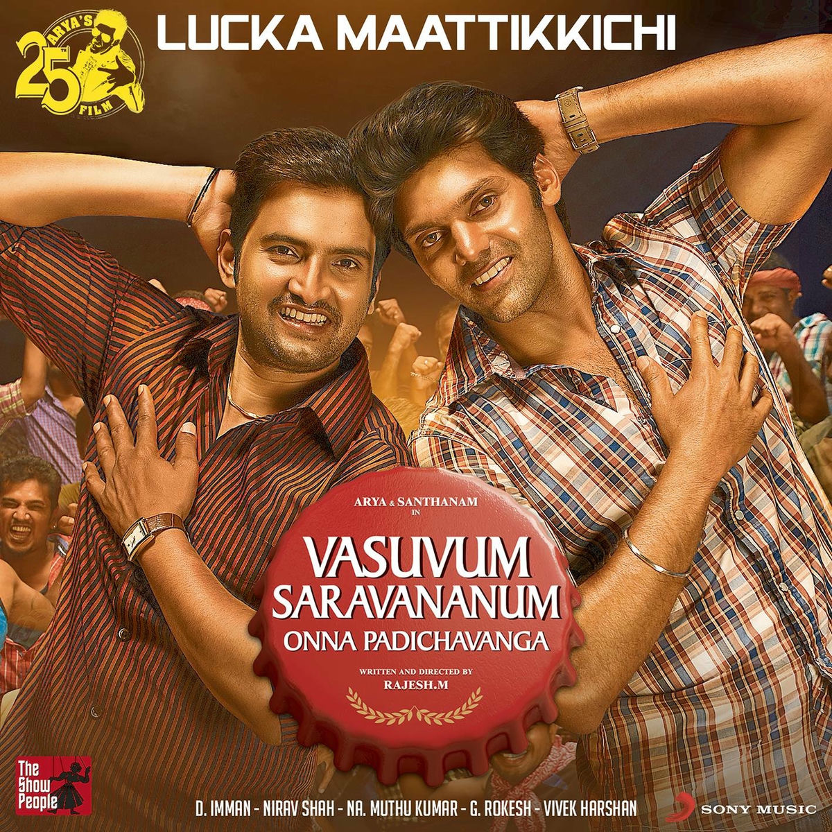 Album cover of Lucka Maattikkichi (From 