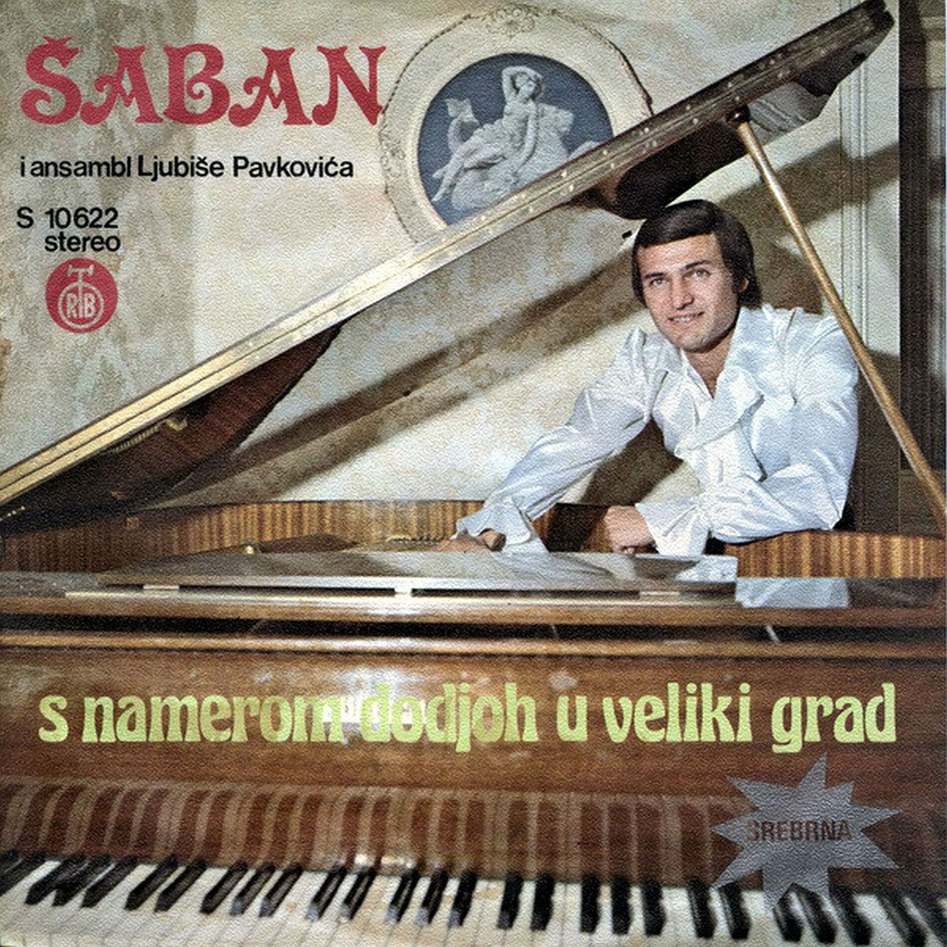 Album cover of S namerom dođoh u veliki grad