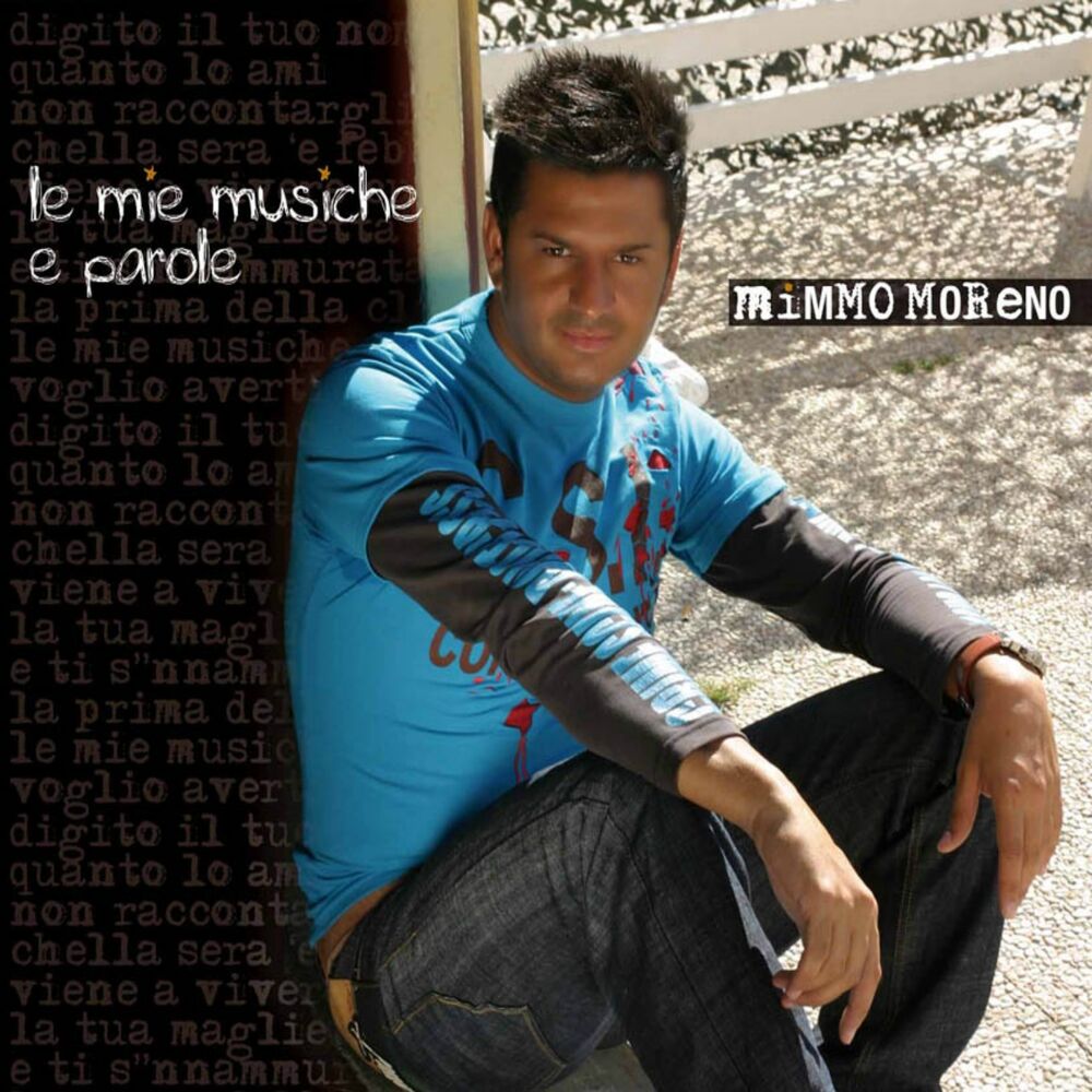 Picture of Le mie musiche e parole
