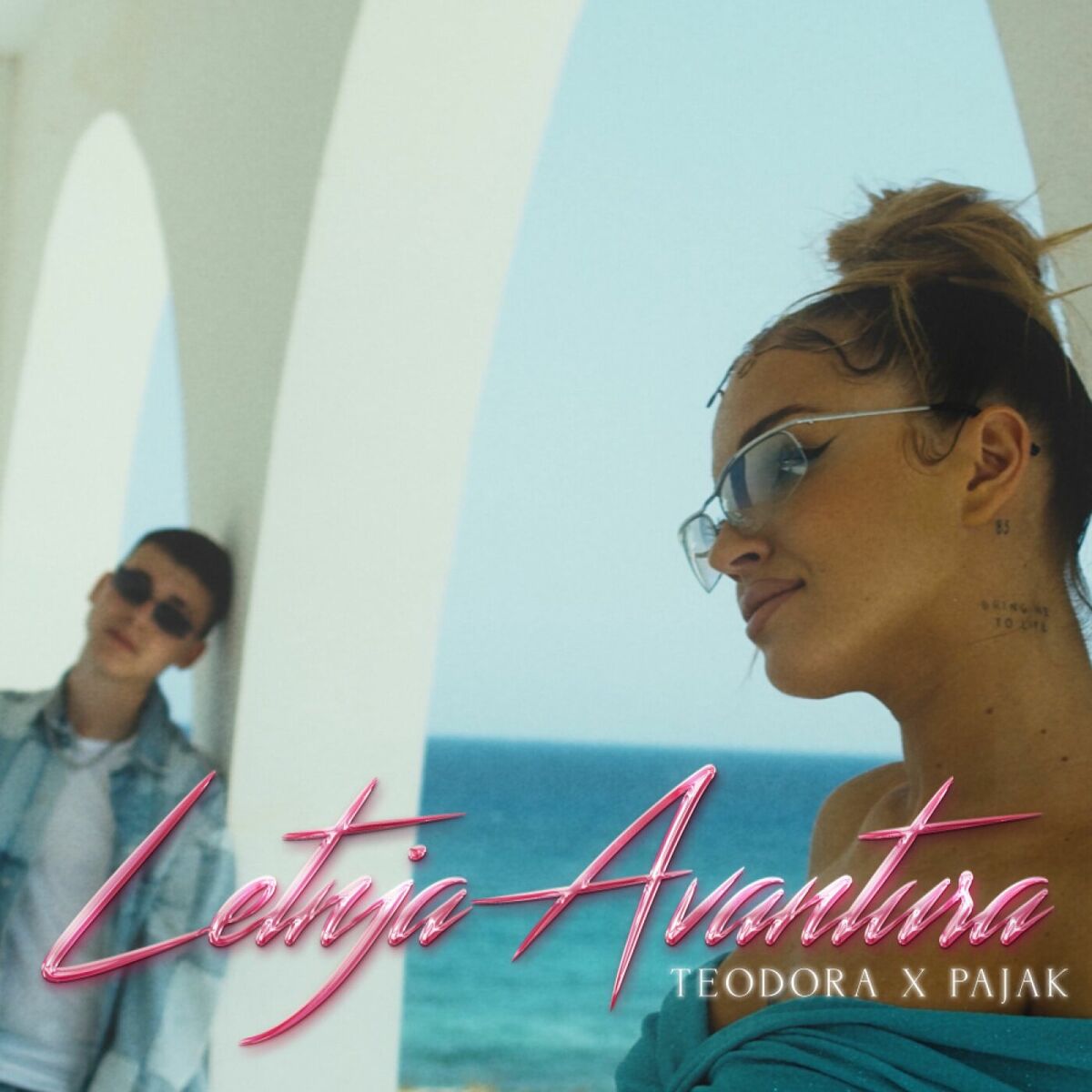 Album cover of Letnja Avantura