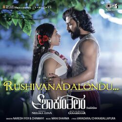 Cover of Rushivanadalondu (From "Shaakuntalam") [Kannada]