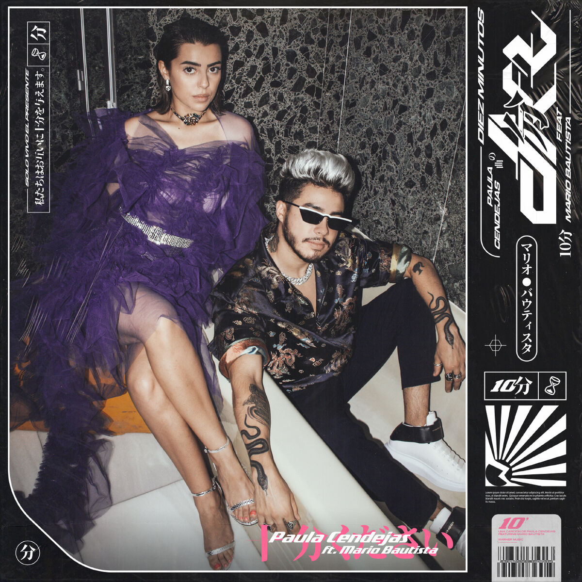 Album cover of DIEZ MINUTOS (feat. Mario Bautista)