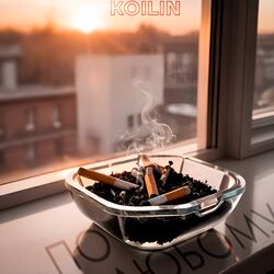 Cover of По любому