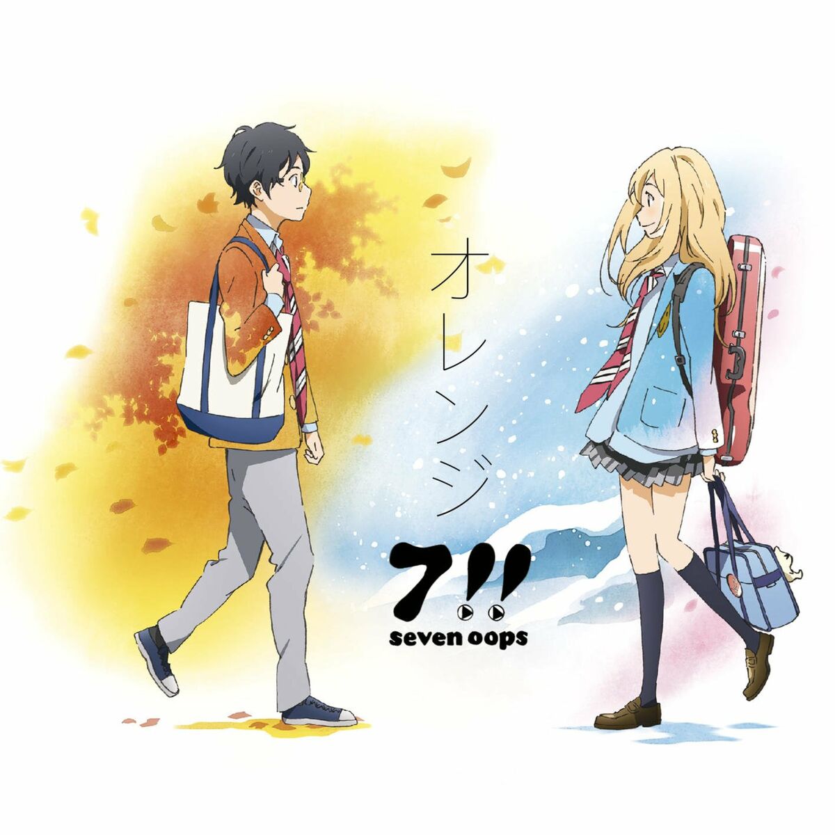Album cover of Orange - Anime Version