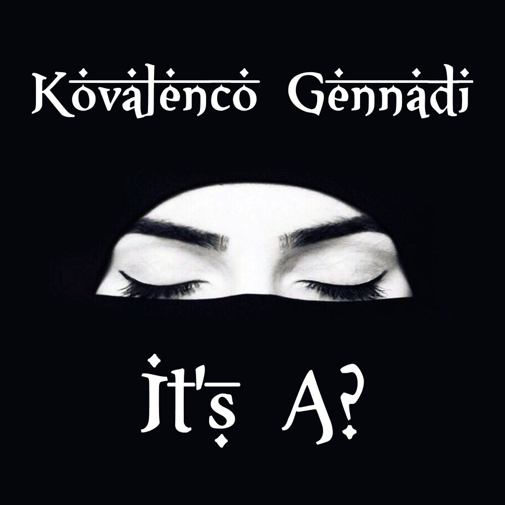 Picture of It's A?