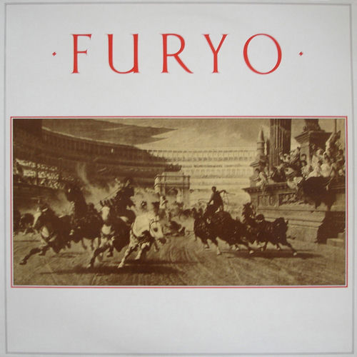 Fuyro sleeve